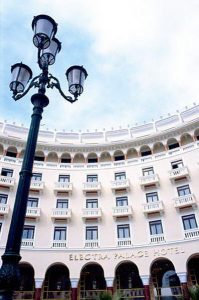 Electra Palace 5 Star Hotel Thessaloniki