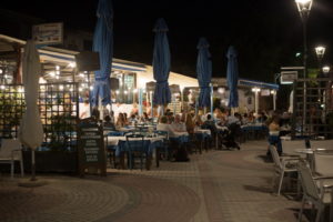 Giorgos Fish Restaurant, Nea Skioni, Halkidiki