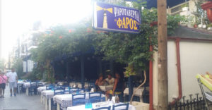 Faros Fish Restaurant, Hanioti, Kassandra, Halkidiki