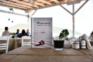 Apomero Fish Restaurant, Nea Peramos, Kavala