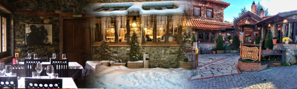 Kalyva Restaurant Palios Agios Athanasios