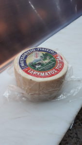 Stani - Metsovo Traditional Products5