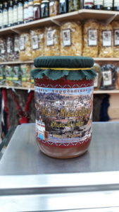 Stani - Metsovo Traditional Products8