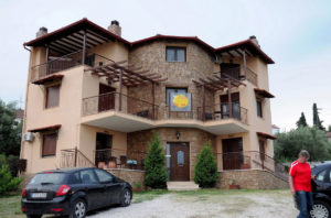 To Fragma Guesthouse Kerkini Lake