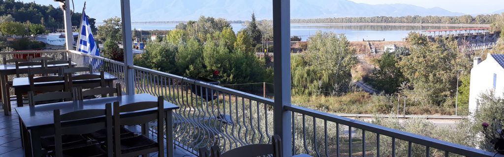 To Fragma Restaurant, Kerkini Lake