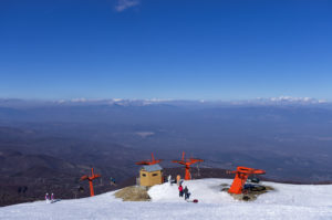 Naousa, 3-5 Pigadia Ski Center