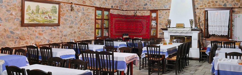 Neromylos Traditional Tavern at Litochoro
