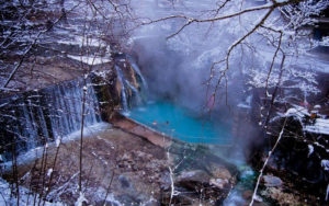 Pozar Thermal Spa