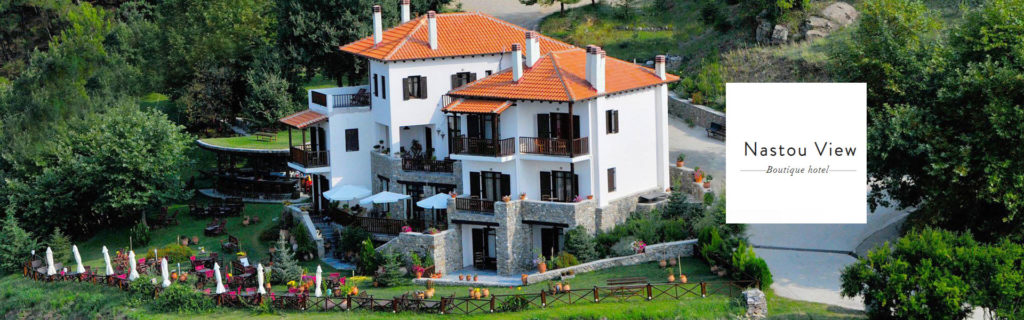 Nastou View Boutique Hotel. Hello Thessaloniki
