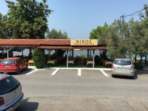 Nikos Fish Tavern, Methoni Pierias. Hello Thessaloniki, Hello Travelers