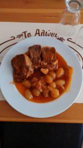 To Aloni, Greek Tavern and Restaurant in Milies village of Pelion