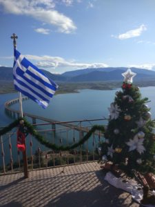 Taverna Folia, Neraida, Kozani