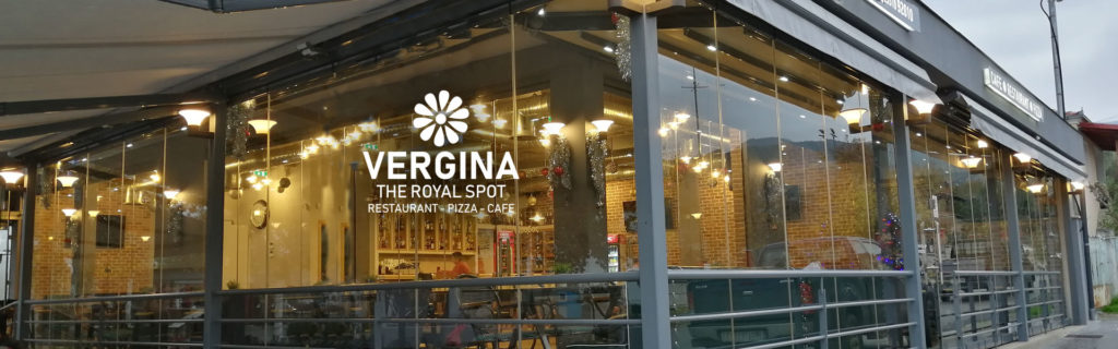 Vergina, The Royal Spot at Vergina