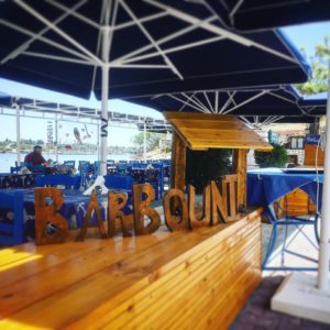 Barbouni Seafood Restaurant, Halkidiki