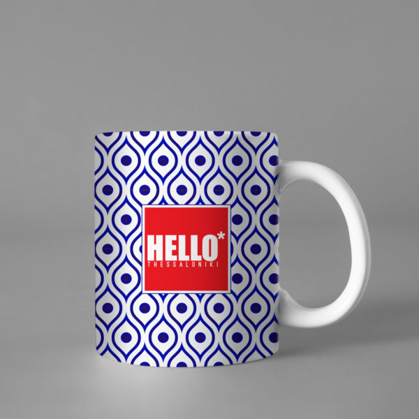 Κούπα Hello 2019-043, Hello Coffee Mug