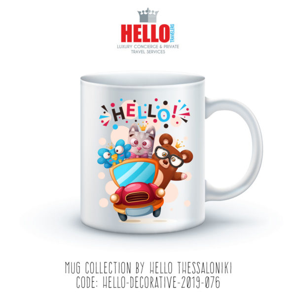 Κούπα Hello 2019-076, Hello Coffee Mug