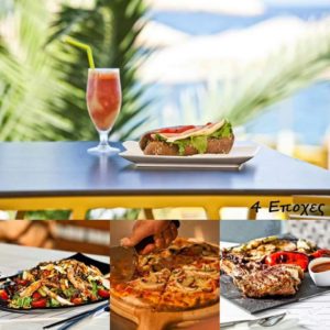 4 Epohes (4 Seasons) Seaside Italian Food