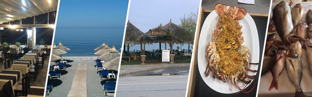 Dolce Vita Fish and Seafood Restaurant, Velika, Larissa