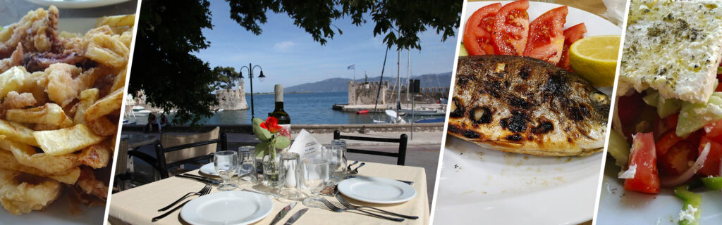 To Steki Restaurant, Grill House, Nafpaktos