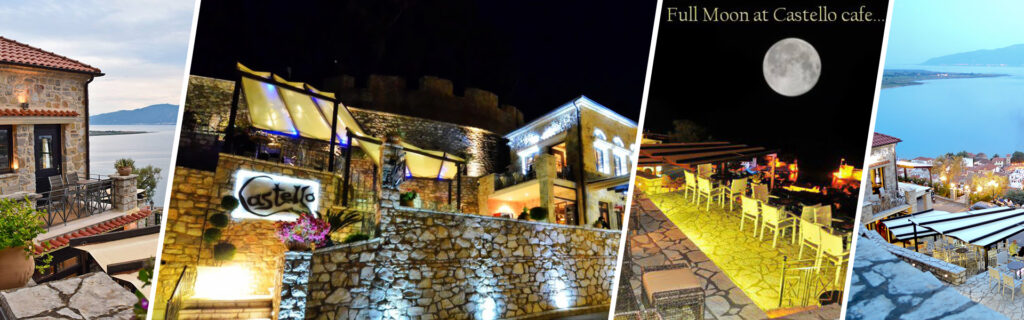 Castello Cafe Nafpaktos, Aitoloakarnania, Central Greece