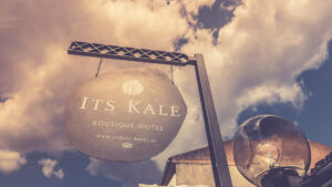 Its Kale Boutique Hotel, Ioannina, Ιωάννινα