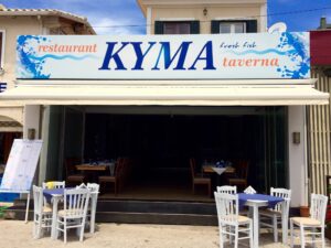 Kyma Fish Restaurant, Lefkada