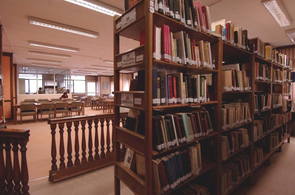 Kozani, Kovadareios Library