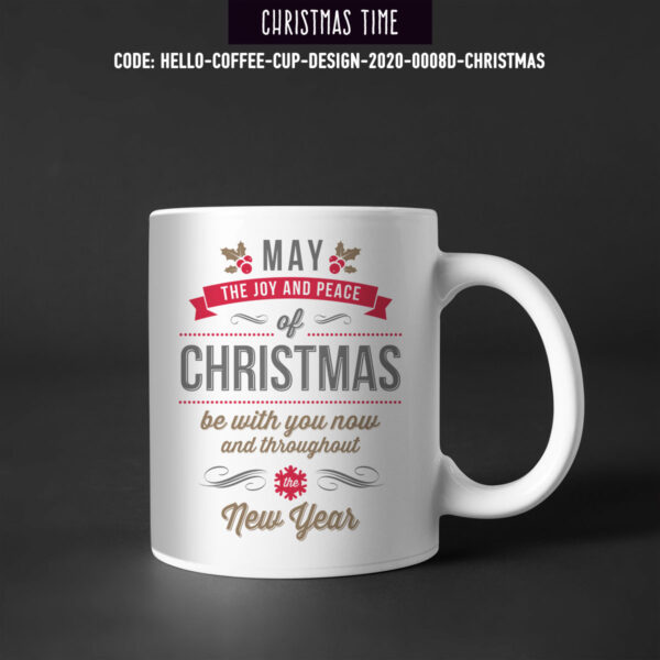 Χριστουγεννιάτικη Κούπα Τυπωμένη, 2020-0008D, Christmas