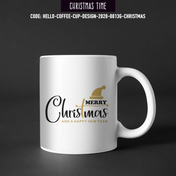 Χριστουγεννιάτικη Κούπα Τυπωμένη, 2020-0013G, Christmas