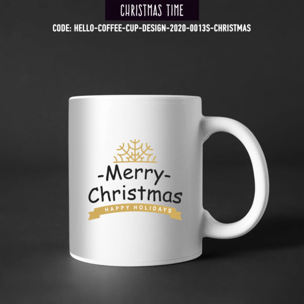 Χριστουγεννιάτικη Κούπα Τυπωμένη, 2020-0013S, Christmas
