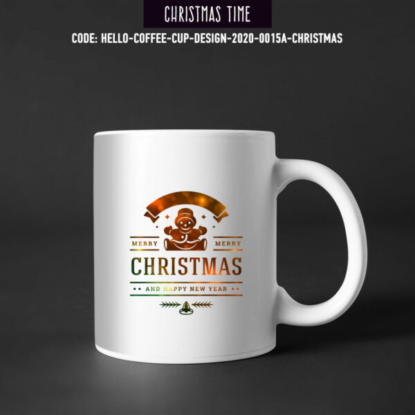 Χριστουγεννιάτικη Κούπα Τυπωμένη, 2020-0015A, Christmas