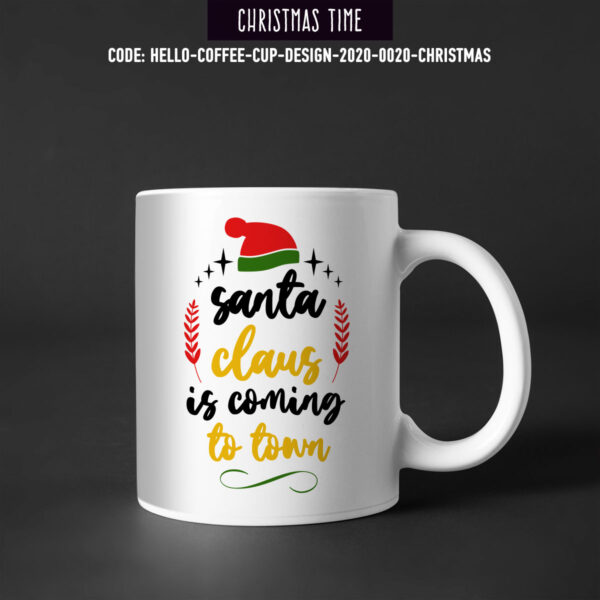 Χριστουγεννιάτικη Κούπα Τυπωμένη, 2020-0020, Christmas