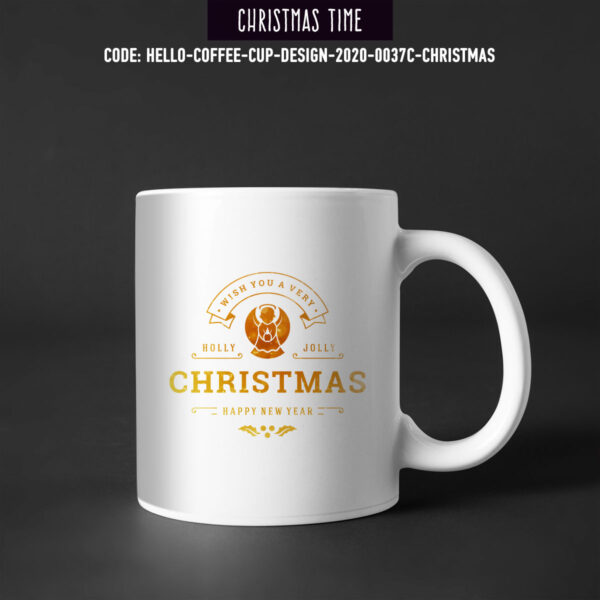 Χριστουγεννιάτικη Κούπα Τυπωμένη, 2020-0037C, Christmas