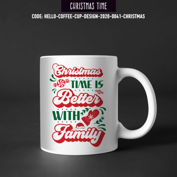 Χριστουγεννιάτικη Κούπα Τυπωμένη, 2020-0041, Christmas