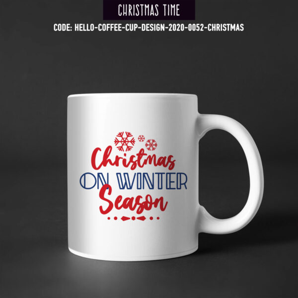 Χριστουγεννιάτικη Κούπα Τυπωμένη, 2020-0052, Christmas