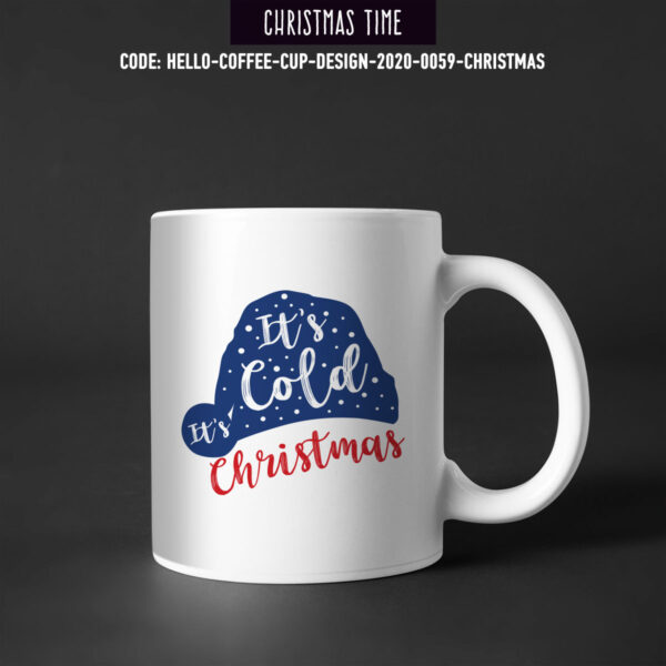 Χριστουγεννιάτικη Κούπα Τυπωμένη, 2020-0059, Christmas