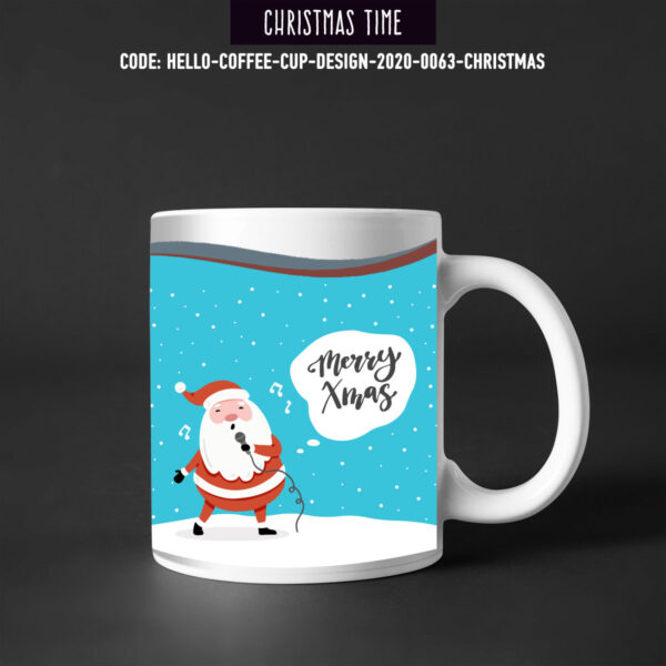 Χριστουγεννιάτικη Κούπα Τυπωμένη, 2020-0063, Christmas