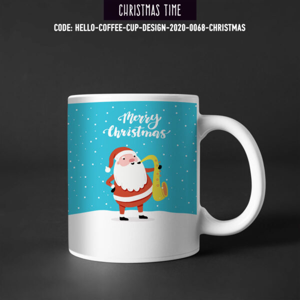 Χριστουγεννιάτικη Κούπα Τυπωμένη, 2020-0068, Christmas