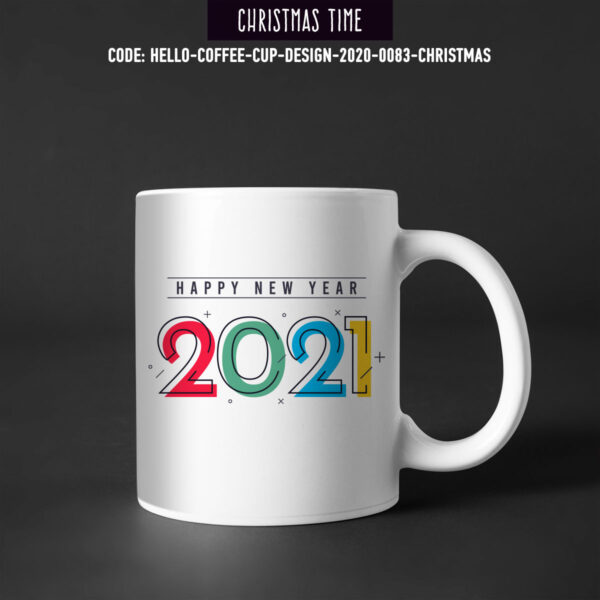 Χριστουγεννιάτικη Κούπα Τυπωμένη, 2020-0083, Christmas