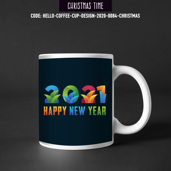 Χριστουγεννιάτικη Κούπα Τυπωμένη, 2020-0084, Christmas