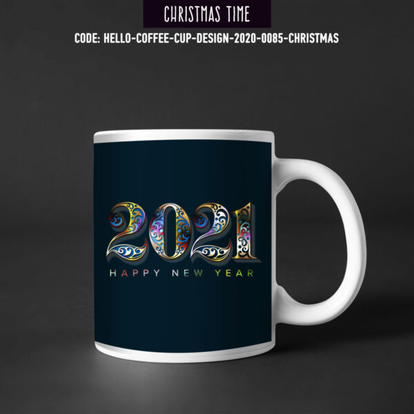 Χριστουγεννιάτικη Κούπα Τυπωμένη, 2020-0085, Christmas