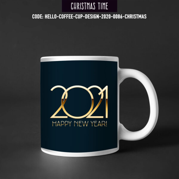 Χριστουγεννιάτικη Κούπα Τυπωμένη, 2020-0086, Christmas