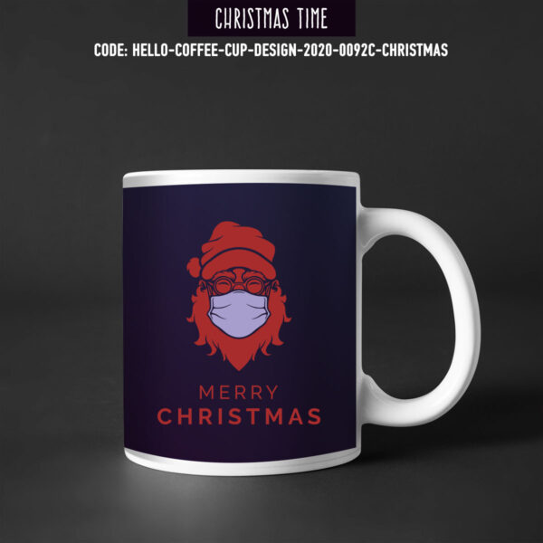 Χριστουγεννιάτικη Κούπα Τυπωμένη, 2020-0092C, Christmas