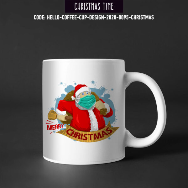 Χριστουγεννιάτικη Κούπα Τυπωμένη, 2020-0095, Christmas
