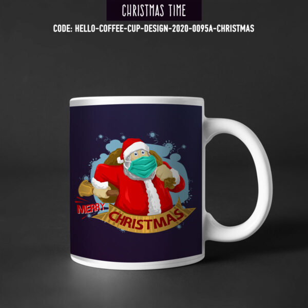 Χριστουγεννιάτικη Κούπα Τυπωμένη, 2020-0095A, Christmas