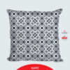 Μαξιλάρι Τυπωμένο, Σχέδιο 2021-3045E, Arabic Geometric Pattern, Hello Exclusive Design