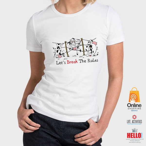 Μπλουζάκι Τυπωμένο. Hello-T-Shirt-Design-2020-2181-Lets-Break-The-Rules