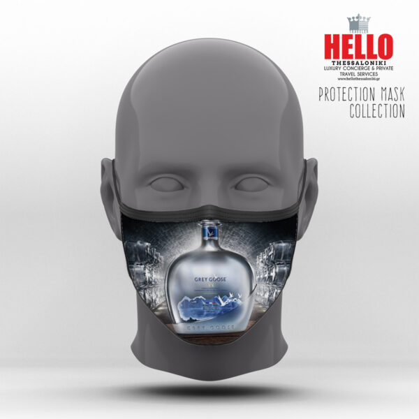 Υφασμάτινη Μάσκα Προστασίας GREY GOOSE, Hello Exclusive Design-2021-3021A