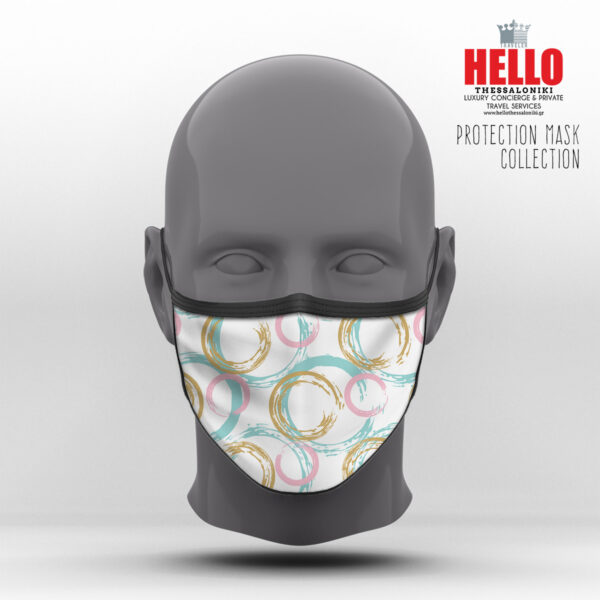 Υφασμάτινη Μάσκα Προστασίας Retro, Hello Exclusive Design-2021-3029