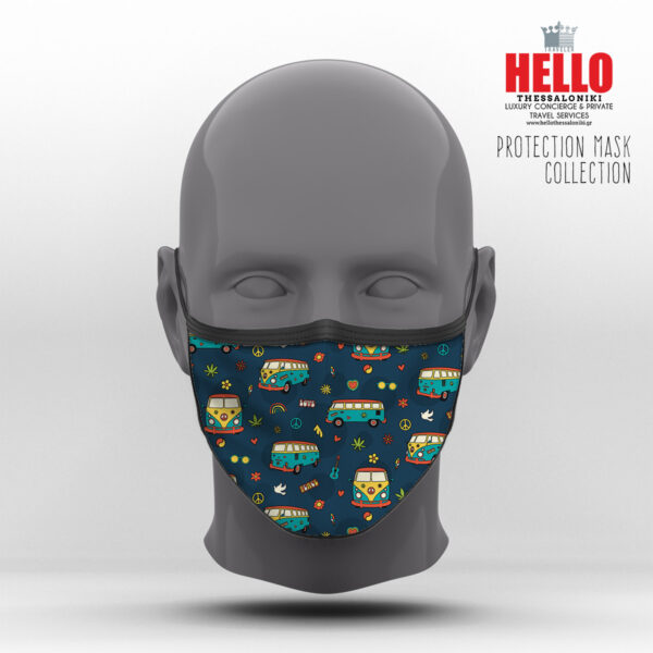 Υφασμάτινη Μάσκα Προστασίας Retro Hippie Van, Hello Exclusive Design-2021-3030